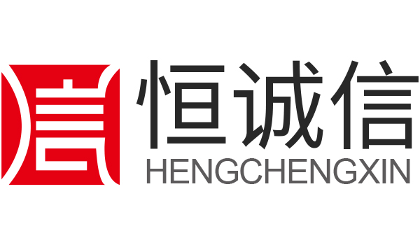 香港公司年審和香港公司審計有什么不一樣？