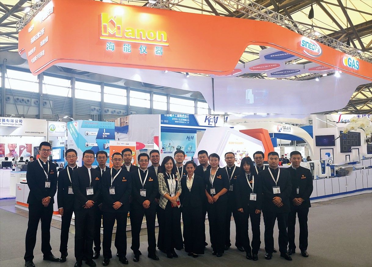 在analytica China 2018，感謝遇到您！