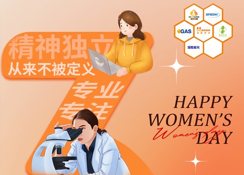 她，獨(dú)一無(wú)二，光芒自證！