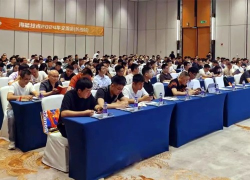 湖南、重慶、貴州、安徽、山東……海能—新儀渠道商、用戶交流會五省再啟新篇章